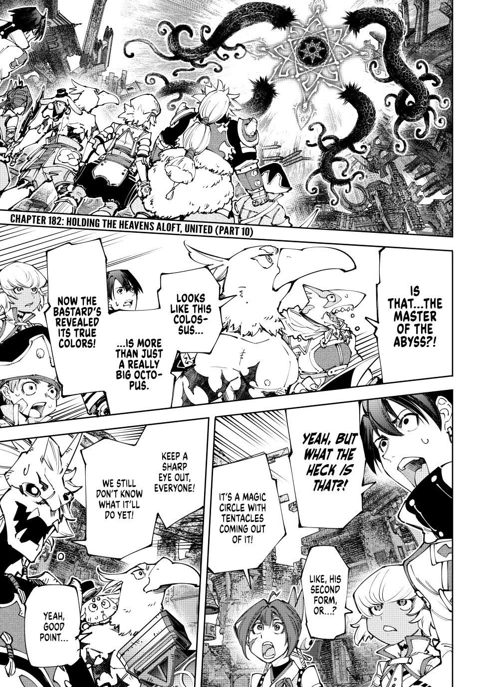 Shangri-La Frontier ~ Kusoge Hunter, Kamige ni Idoman to su~ chapter 182 page 1