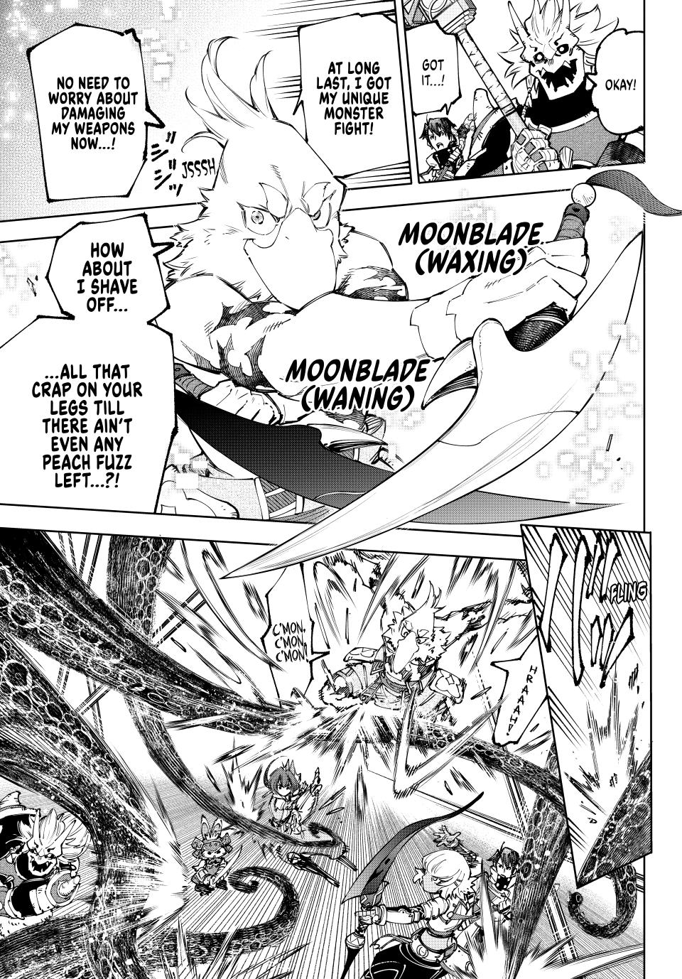 Shangri-La Frontier ~ Kusoge Hunter, Kamige ni Idoman to su~ chapter 182 page 13