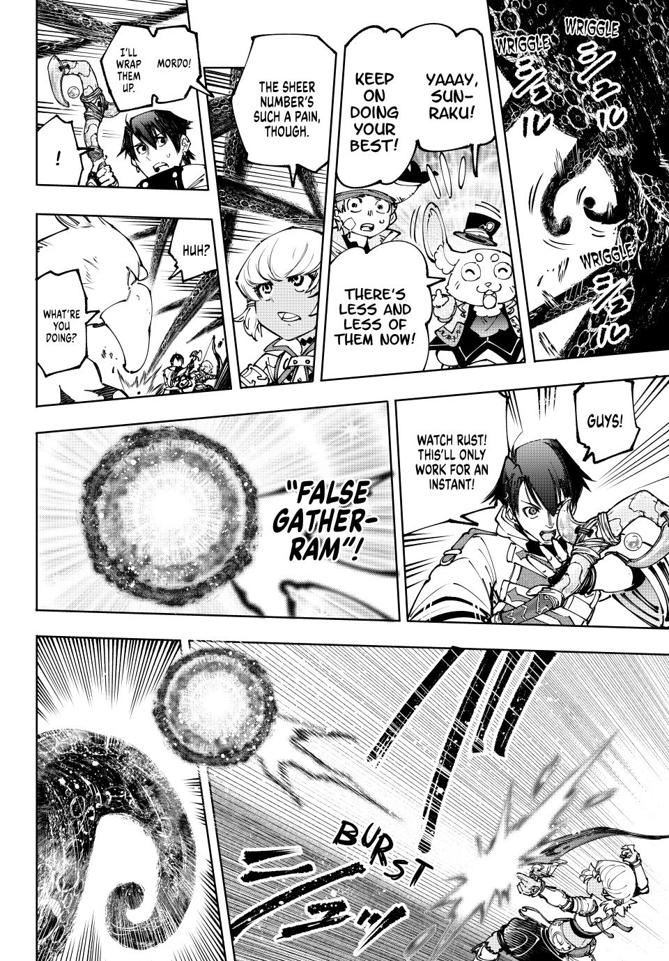 Shangri-La Frontier ~ Kusoge Hunter, Kamige ni Idoman to su~ chapter 182 page 14