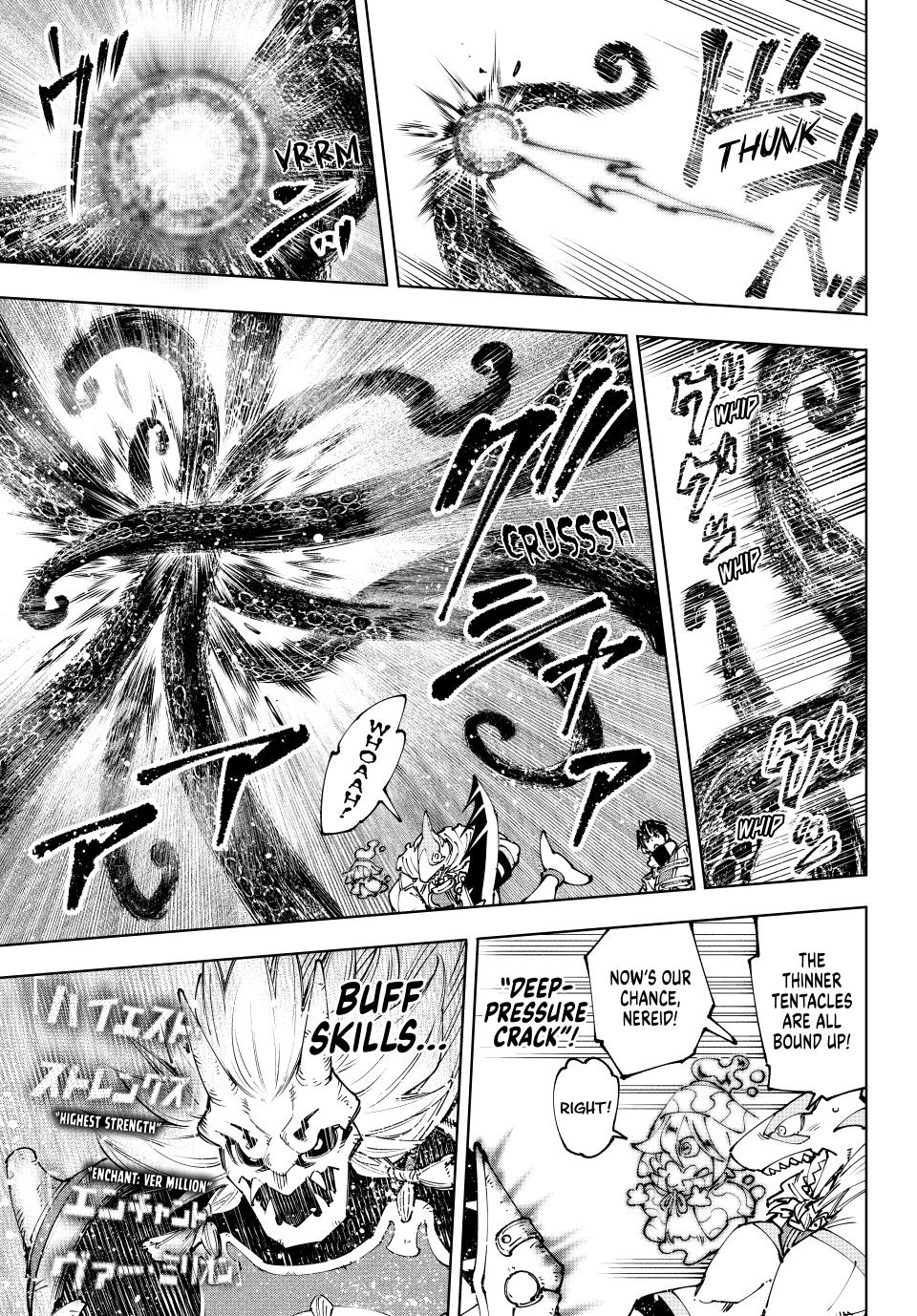 Shangri-La Frontier ~ Kusoge Hunter, Kamige ni Idoman to su~ chapter 182 page 15