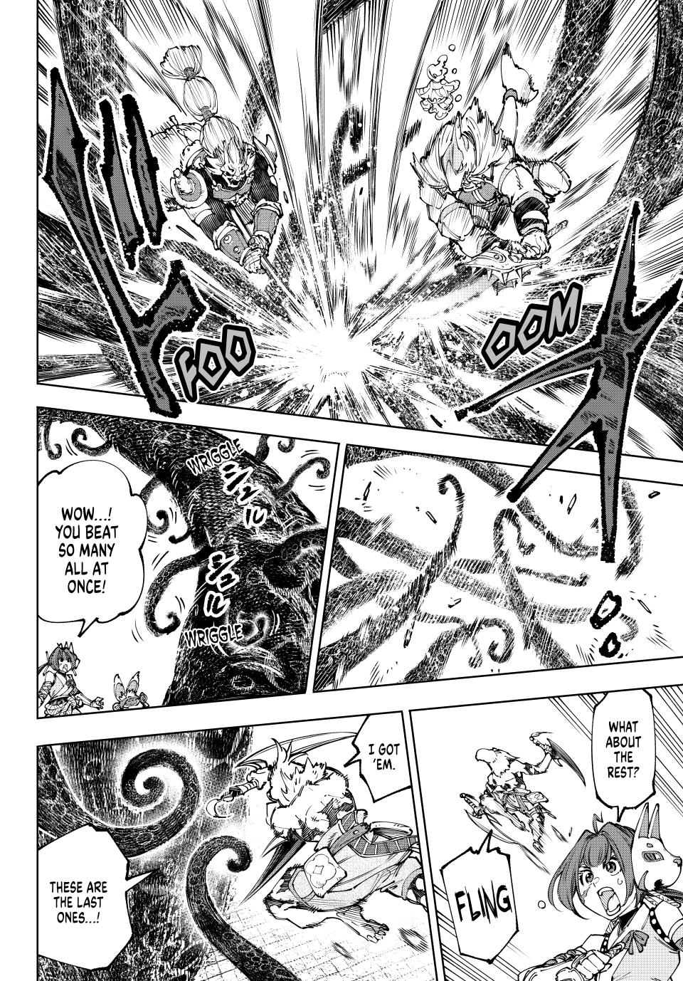 Shangri-La Frontier ~ Kusoge Hunter, Kamige ni Idoman to su~ chapter 182 page 16