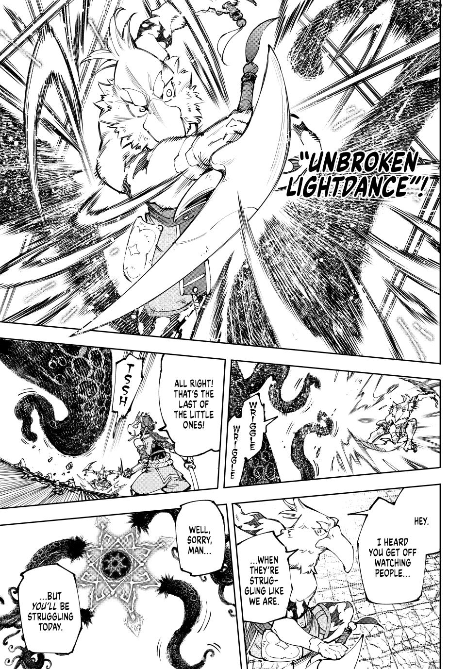 Shangri-La Frontier ~ Kusoge Hunter, Kamige ni Idoman to su~ chapter 182 page 17