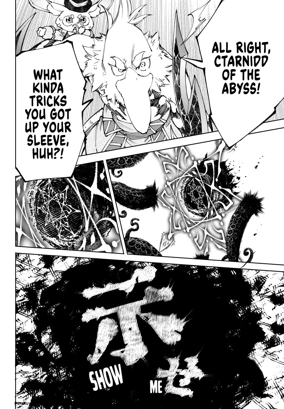 Shangri-La Frontier ~ Kusoge Hunter, Kamige ni Idoman to su~ chapter 182 page 2