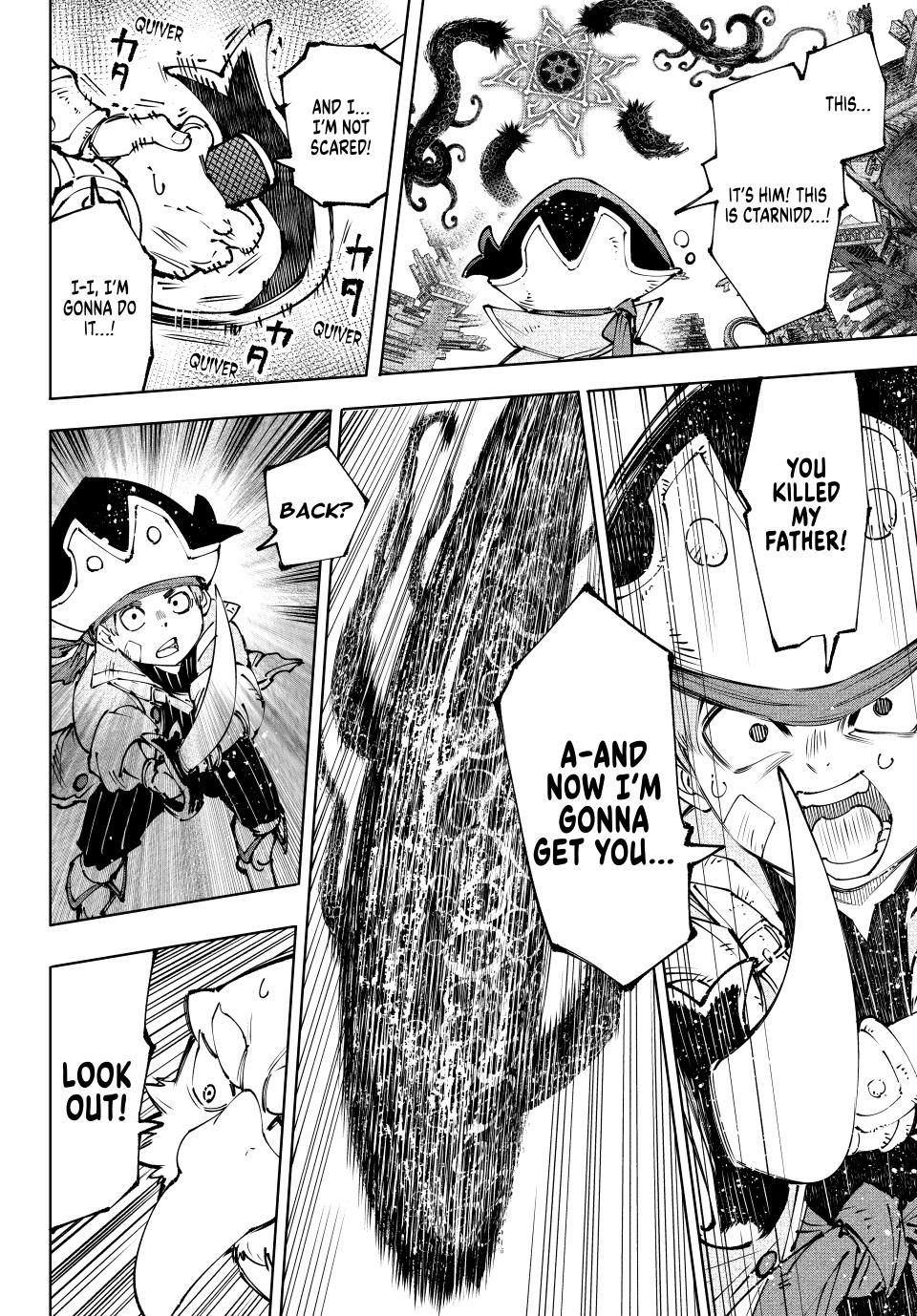 Shangri-La Frontier ~ Kusoge Hunter, Kamige ni Idoman to su~ chapter 182 page 4