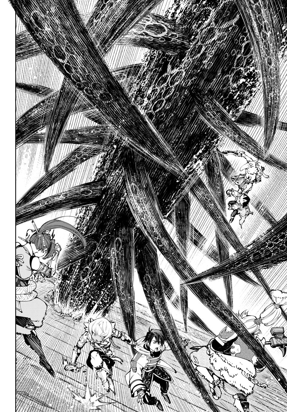 Shangri-La Frontier ~ Kusoge Hunter, Kamige ni Idoman to su~ chapter 182 page 6