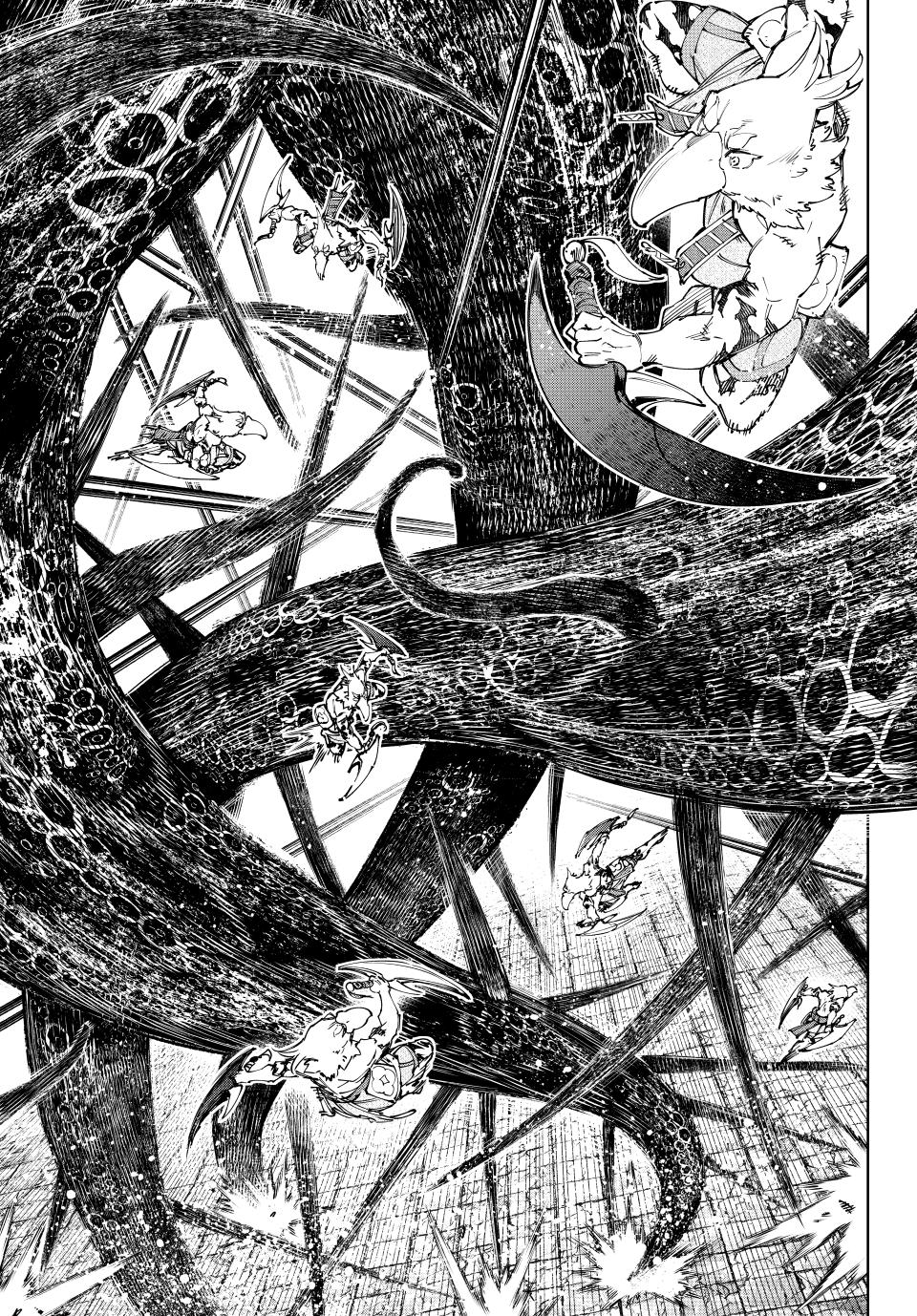 Shangri-La Frontier ~ Kusoge Hunter, Kamige ni Idoman to su~ chapter 183 page 11