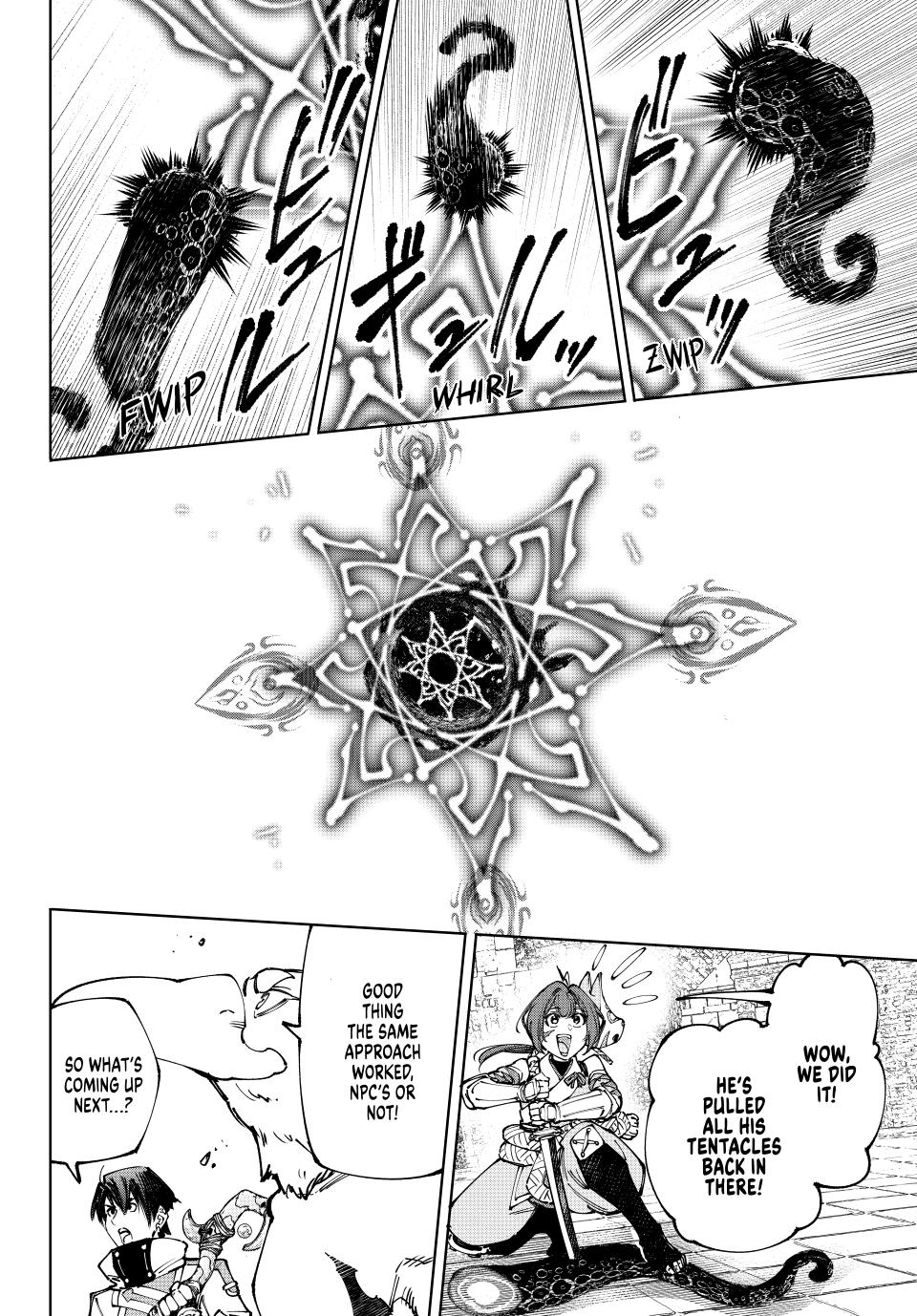 Shangri-La Frontier ~ Kusoge Hunter, Kamige ni Idoman to su~ chapter 183 page 14