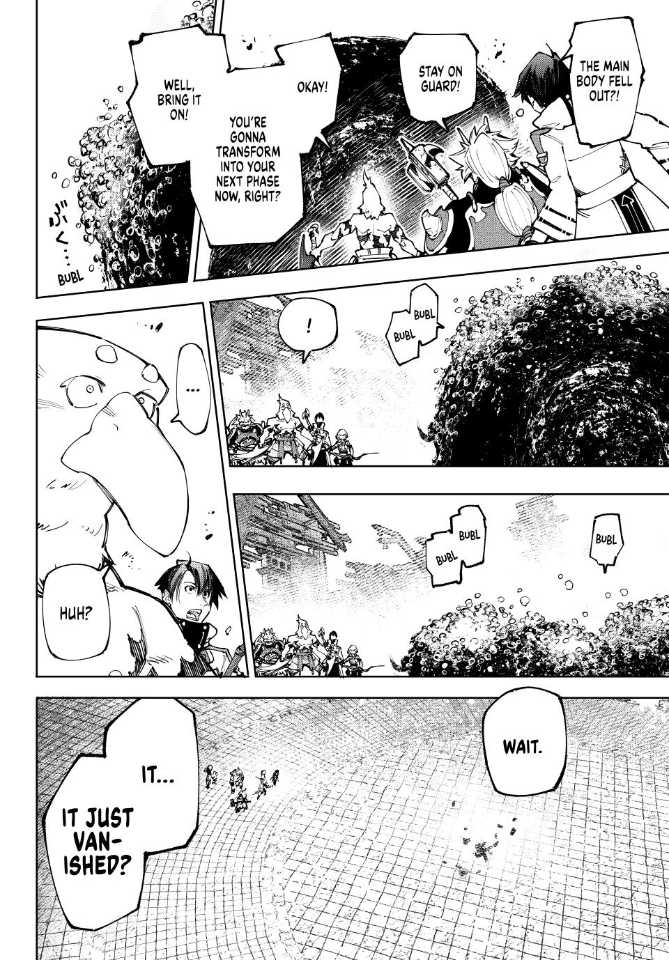 Shangri-La Frontier ~ Kusoge Hunter, Kamige ni Idoman to su~ chapter 183 page 16