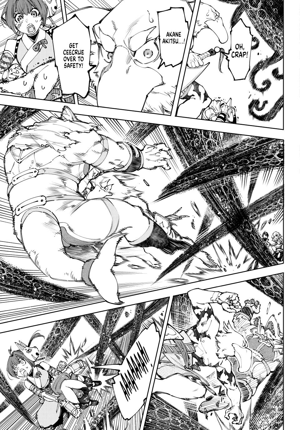 Shangri-La Frontier ~ Kusoge Hunter, Kamige ni Idoman to su~ chapter 183 page 7