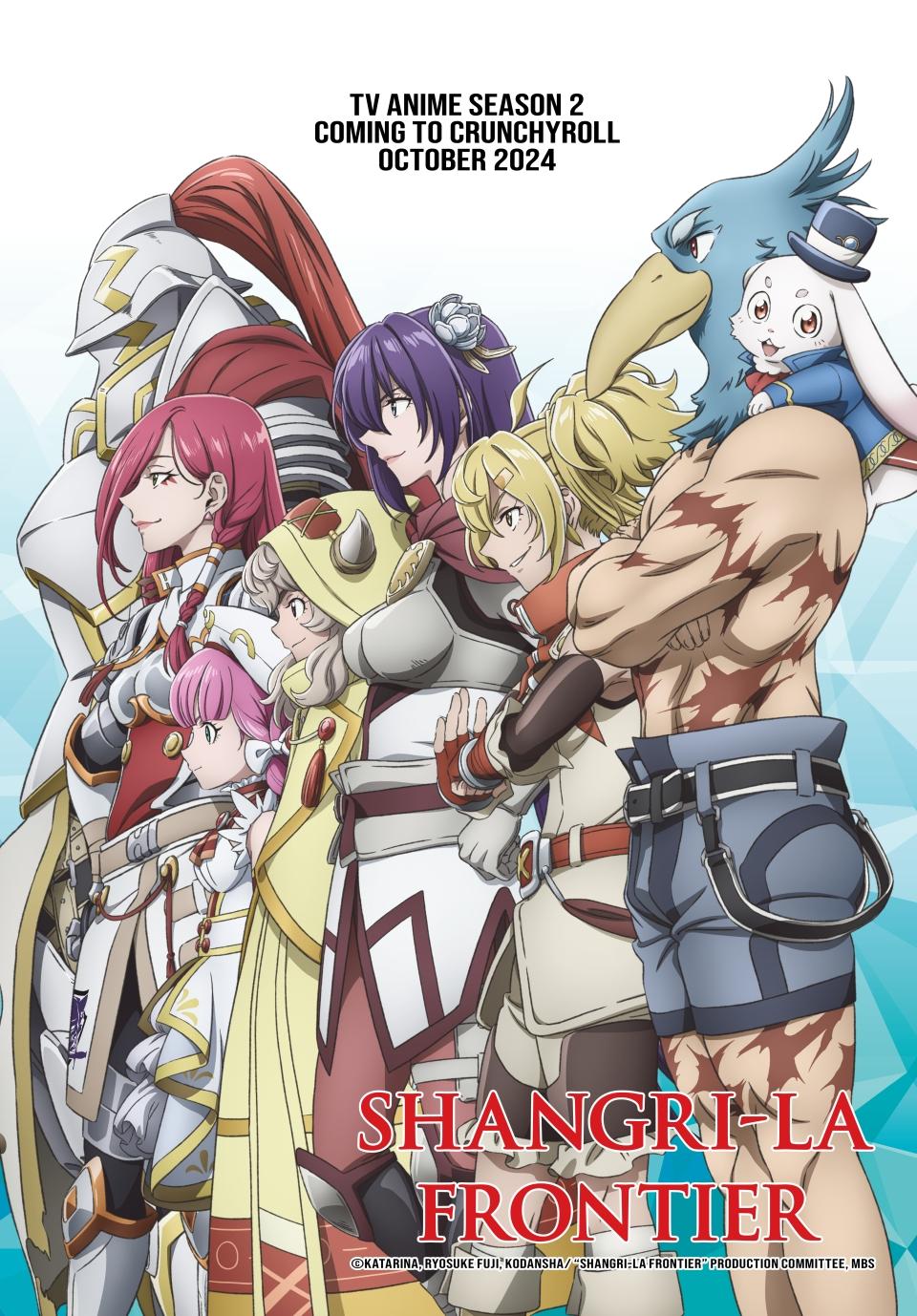 Shangri-La Frontier ~ Kusoge Hunter, Kamige ni Idoman to su~ chapter 184 page 1