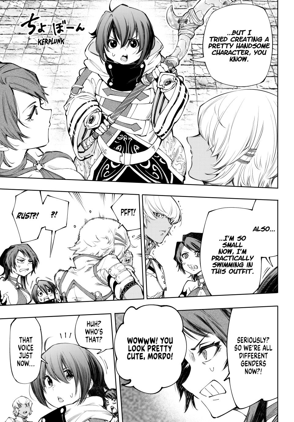 Shangri-La Frontier ~ Kusoge Hunter, Kamige ni Idoman to su~ chapter 184 page 14