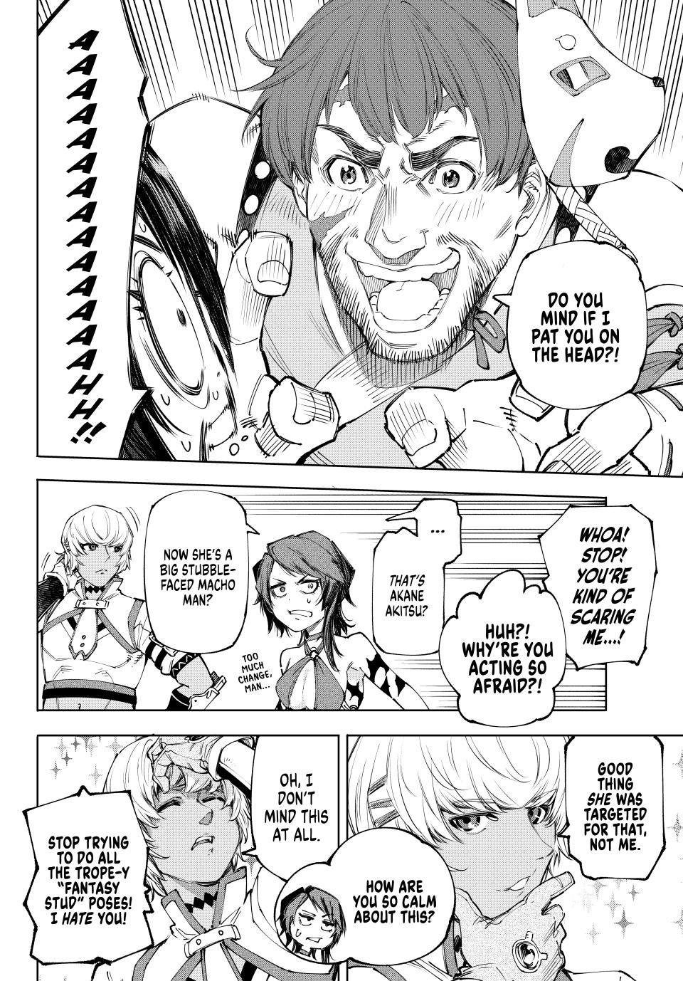 Shangri-La Frontier ~ Kusoge Hunter, Kamige ni Idoman to su~ chapter 184 page 15