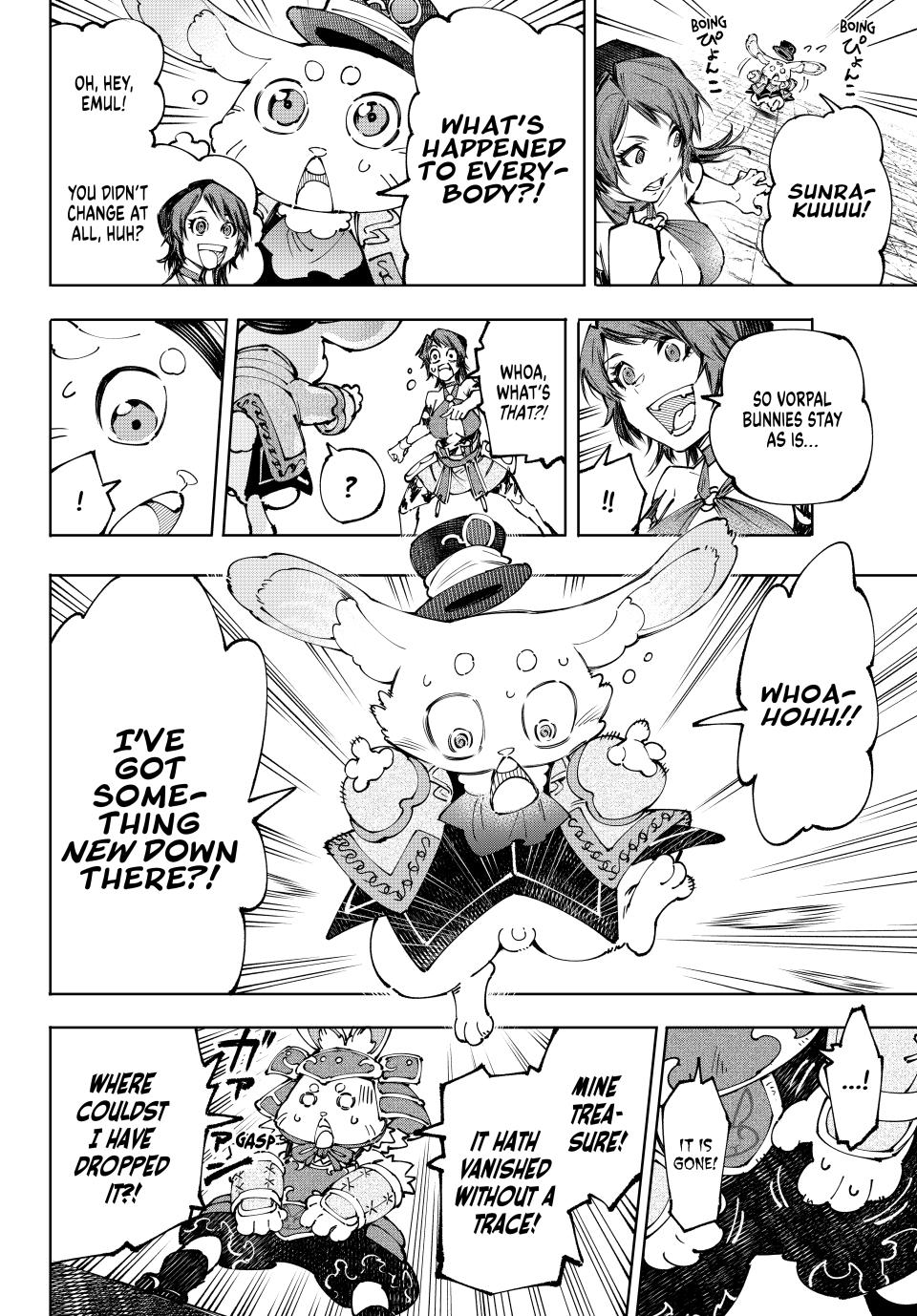 Shangri-La Frontier ~ Kusoge Hunter, Kamige ni Idoman to su~ chapter 184 page 17