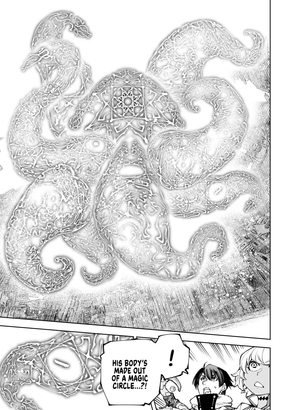 Shangri-La Frontier ~ Kusoge Hunter, Kamige ni Idoman to su~ chapter 184 page 6