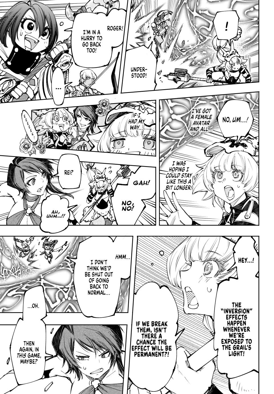 Shangri-La Frontier ~ Kusoge Hunter, Kamige ni Idoman to su~ chapter 185 page 13