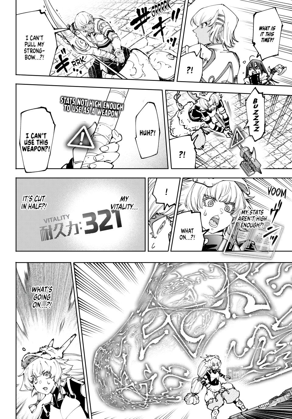 Shangri-La Frontier ~ Kusoge Hunter, Kamige ni Idoman to su~ chapter 185 page 16