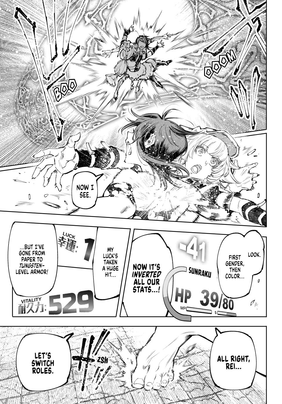 Shangri-La Frontier ~ Kusoge Hunter, Kamige ni Idoman to su~ chapter 185 page 17