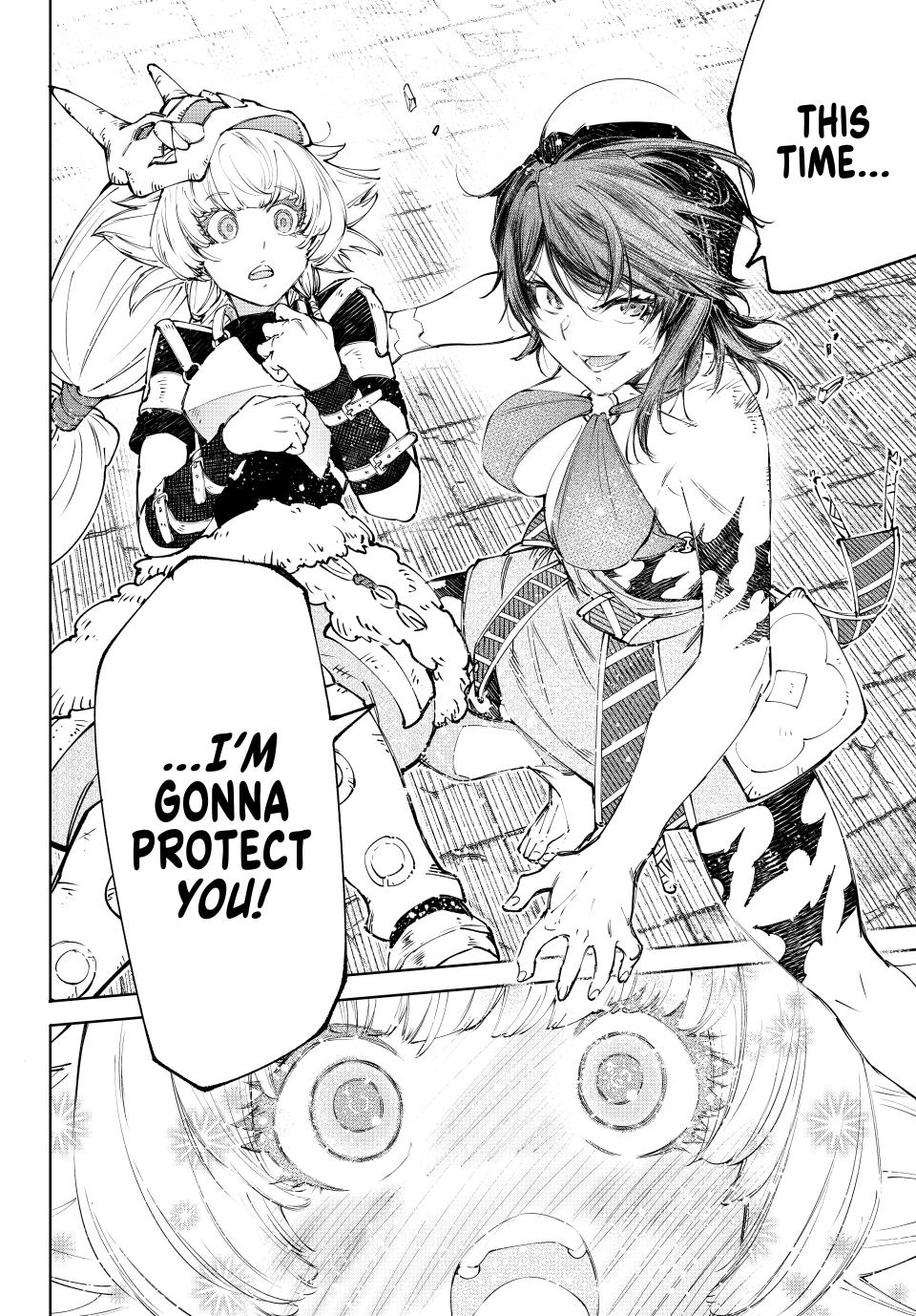 Shangri-La Frontier ~ Kusoge Hunter, Kamige ni Idoman to su~ chapter 185 page 18