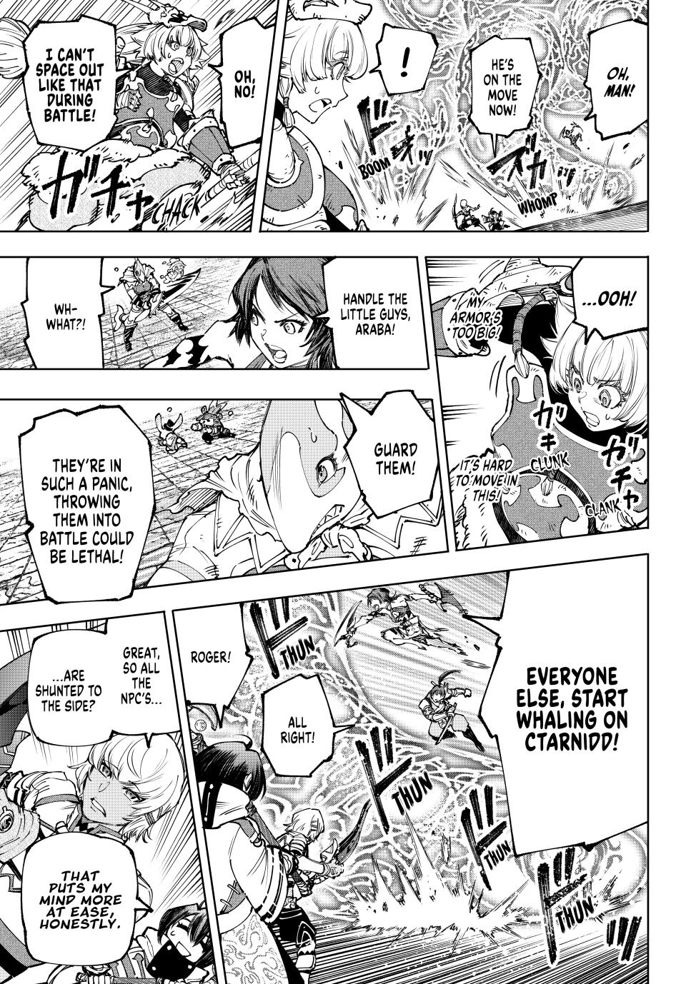 Shangri-La Frontier ~ Kusoge Hunter, Kamige ni Idoman to su~ chapter 185 page 3