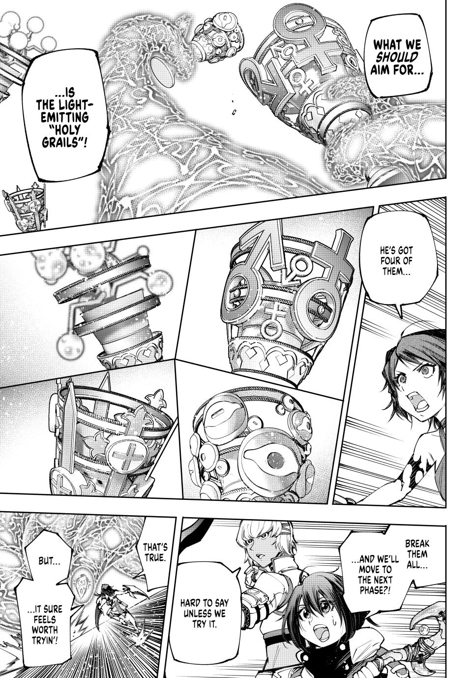 Shangri-La Frontier ~ Kusoge Hunter, Kamige ni Idoman to su~ chapter 185 page 5