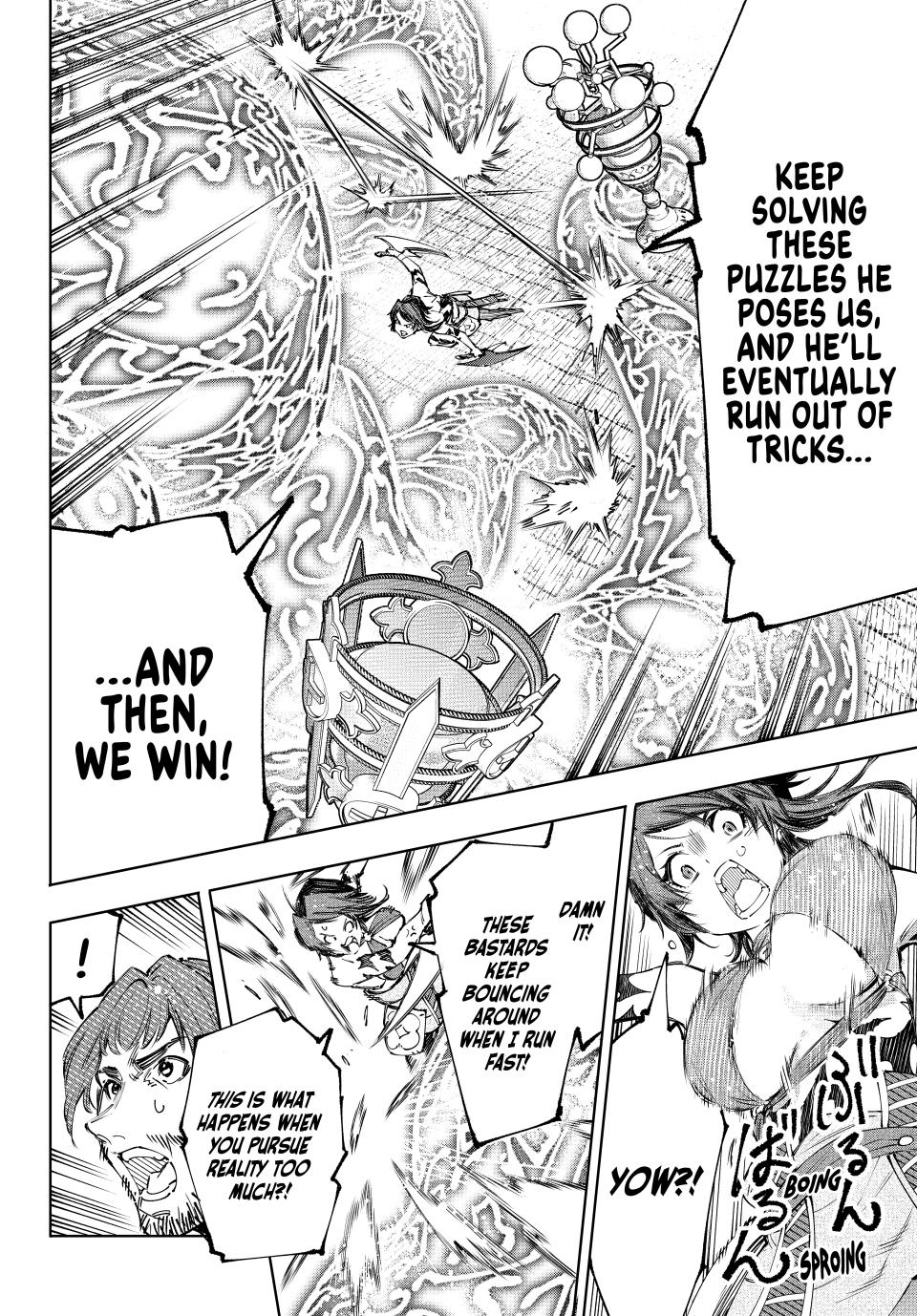 Shangri-La Frontier ~ Kusoge Hunter, Kamige ni Idoman to su~ chapter 185 page 6