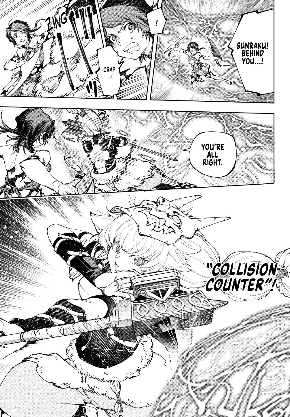 Shangri-La Frontier ~ Kusoge Hunter, Kamige ni Idoman to su~ chapter 185 page 7