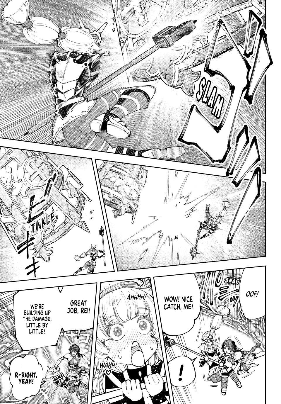 Shangri-La Frontier ~ Kusoge Hunter, Kamige ni Idoman to su~ chapter 186 page 11