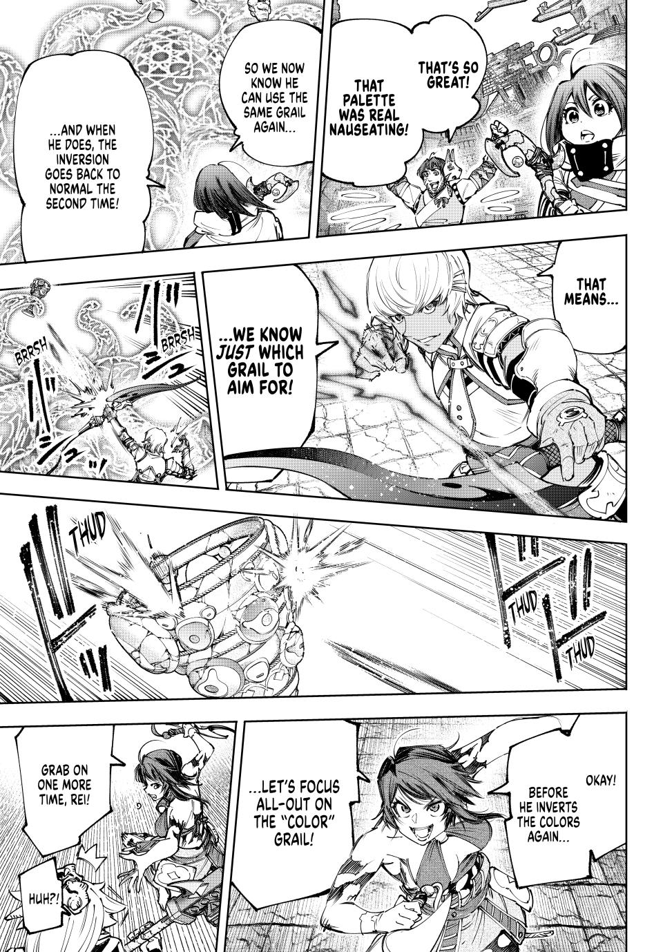 Shangri-La Frontier ~ Kusoge Hunter, Kamige ni Idoman to su~ chapter 186 page 13