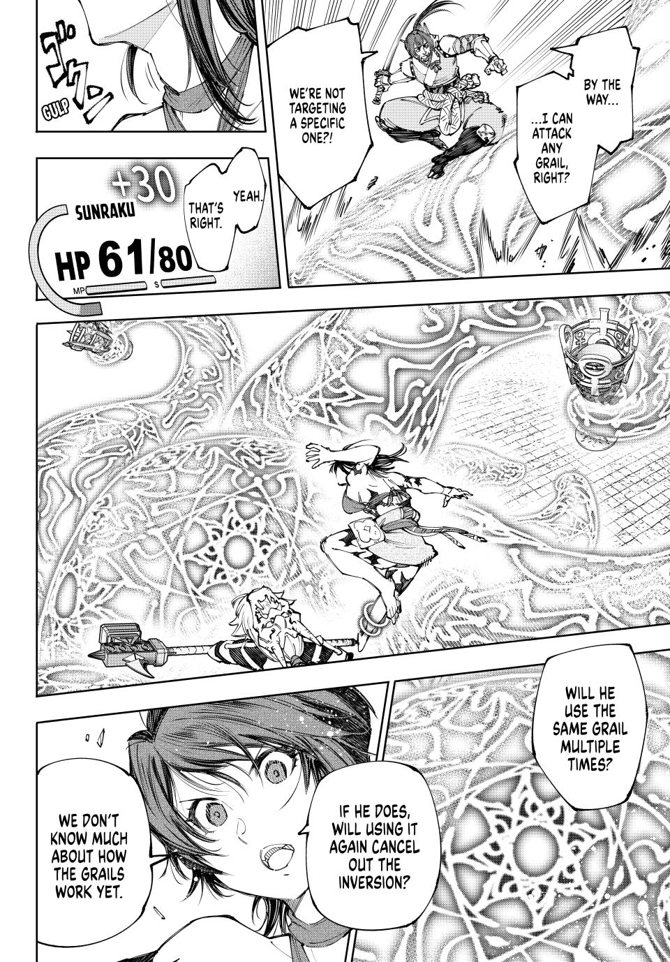 Shangri-La Frontier ~ Kusoge Hunter, Kamige ni Idoman to su~ chapter 186 page 8