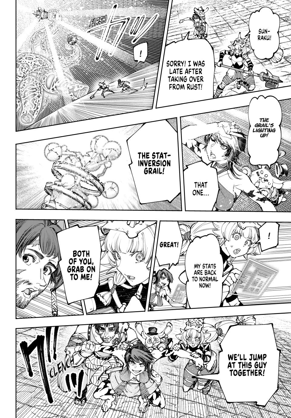 Shangri-La Frontier ~ Kusoge Hunter, Kamige ni Idoman to su~ chapter 187 page 14