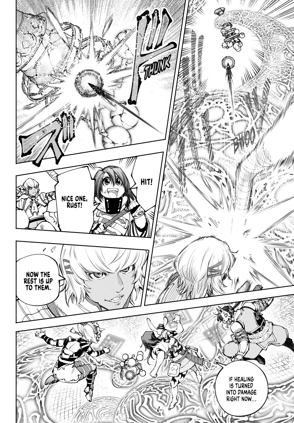 Shangri-La Frontier ~ Kusoge Hunter, Kamige ni Idoman to su~ chapter 187 page 16