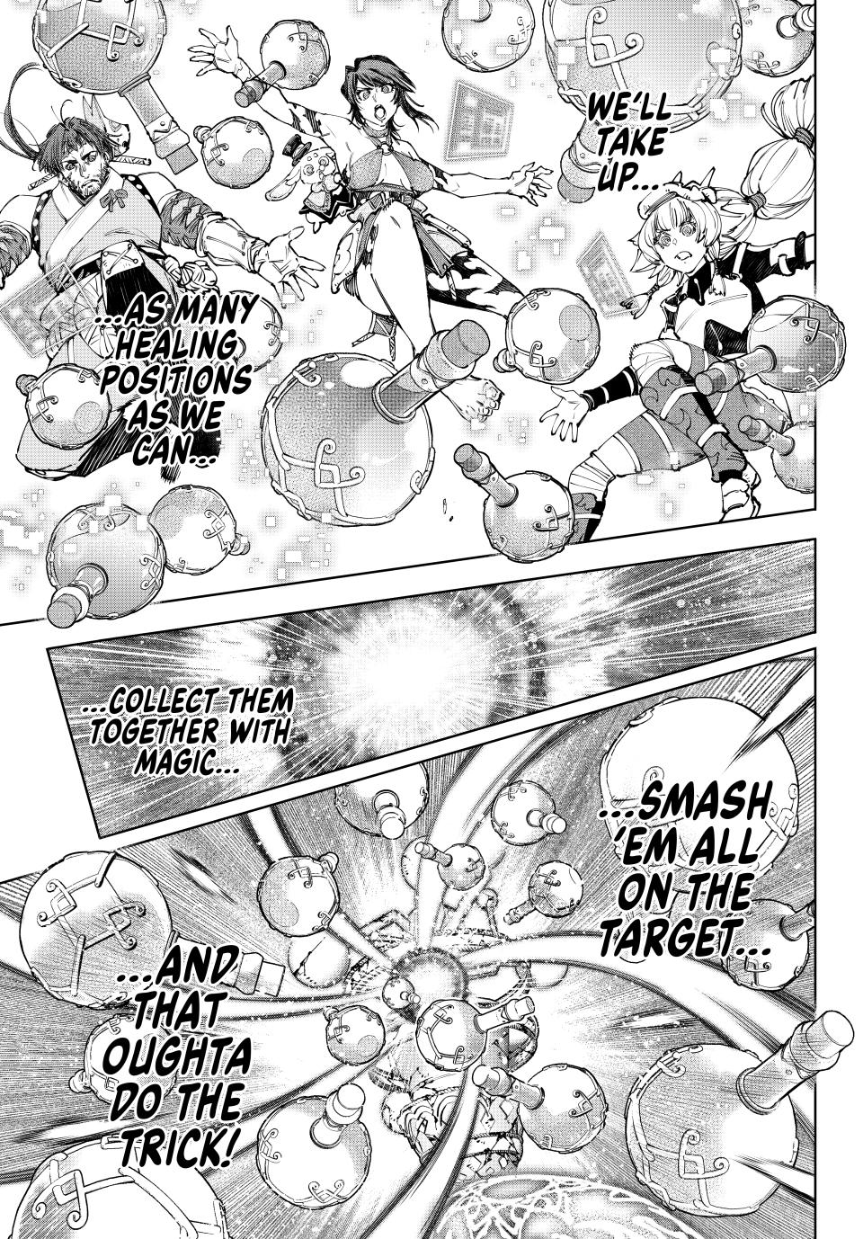 Shangri-La Frontier ~ Kusoge Hunter, Kamige ni Idoman to su~ chapter 187 page 17