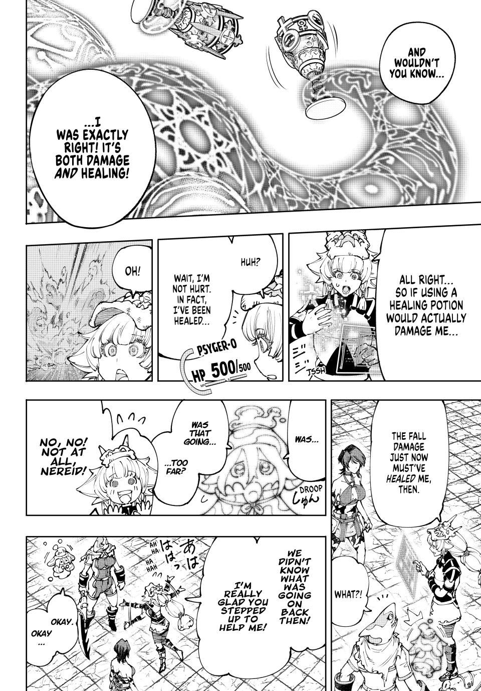 Shangri-La Frontier ~ Kusoge Hunter, Kamige ni Idoman to su~ chapter 187 page 8