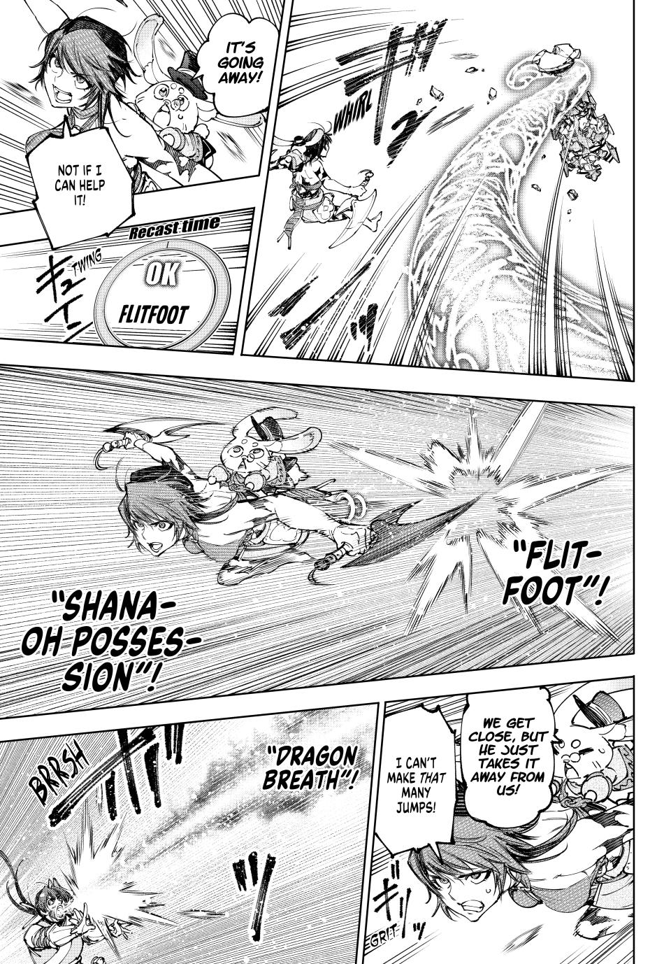 Shangri-La Frontier ~ Kusoge Hunter, Kamige ni Idoman to su~ chapter 188 page 11