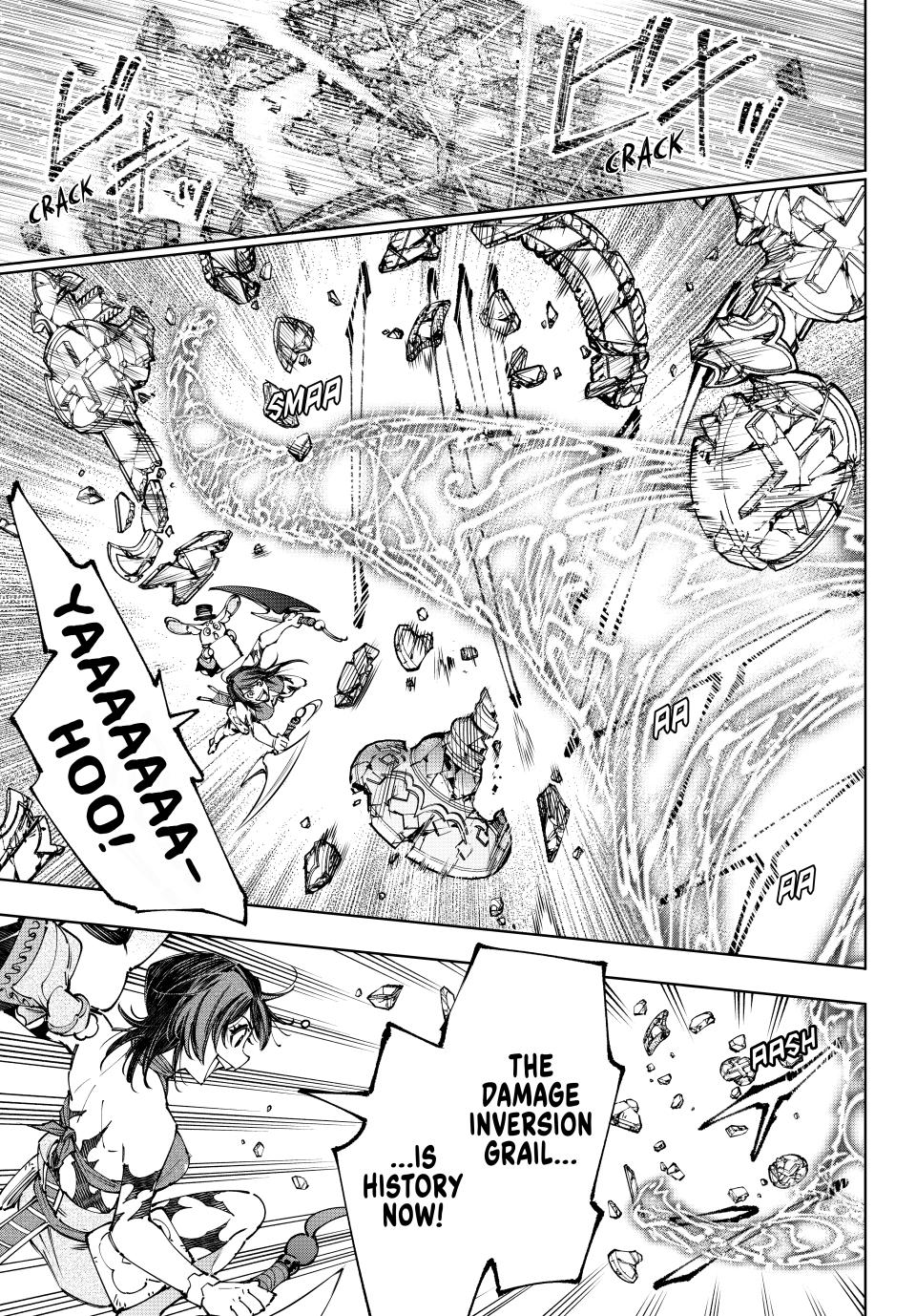 Shangri-La Frontier ~ Kusoge Hunter, Kamige ni Idoman to su~ chapter 188 page 13