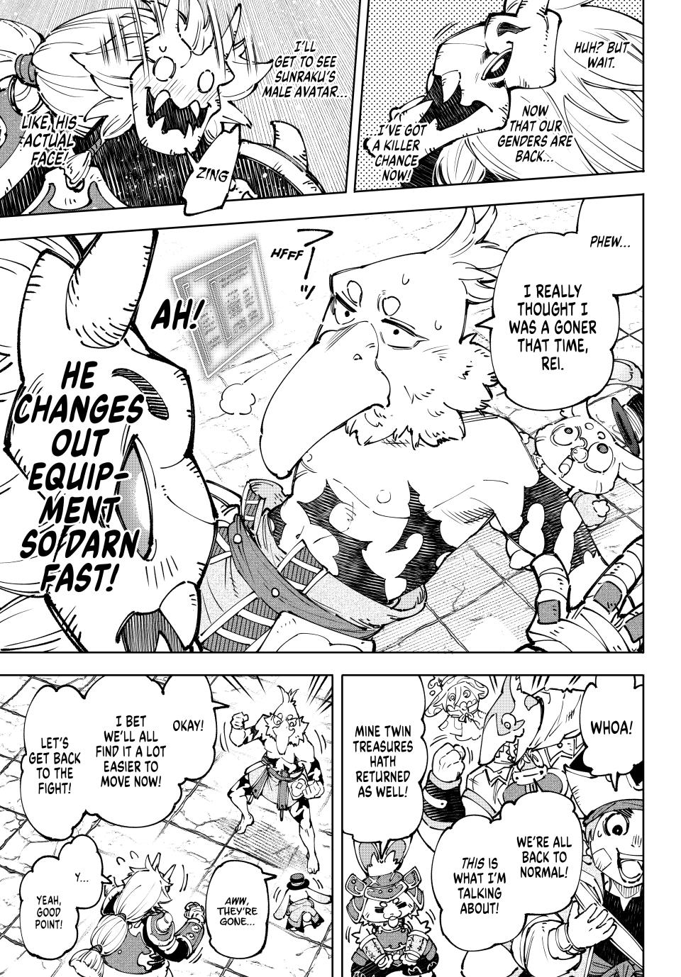 Shangri-La Frontier ~ Kusoge Hunter, Kamige ni Idoman to su~ chapter 188 page 17