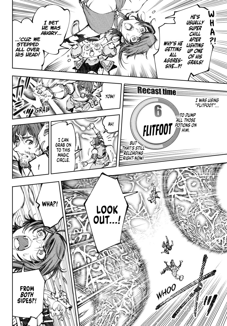 Shangri-La Frontier ~ Kusoge Hunter, Kamige ni Idoman to su~ chapter 188 page 4