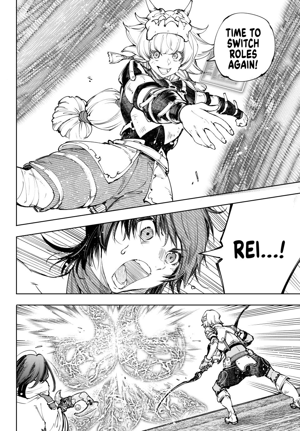 Shangri-La Frontier ~ Kusoge Hunter, Kamige ni Idoman to su~ chapter 188 page 6