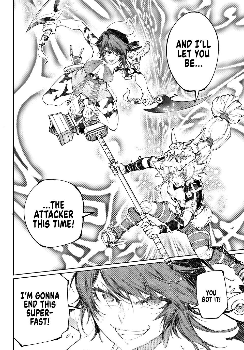 Shangri-La Frontier ~ Kusoge Hunter, Kamige ni Idoman to su~ chapter 188 page 8