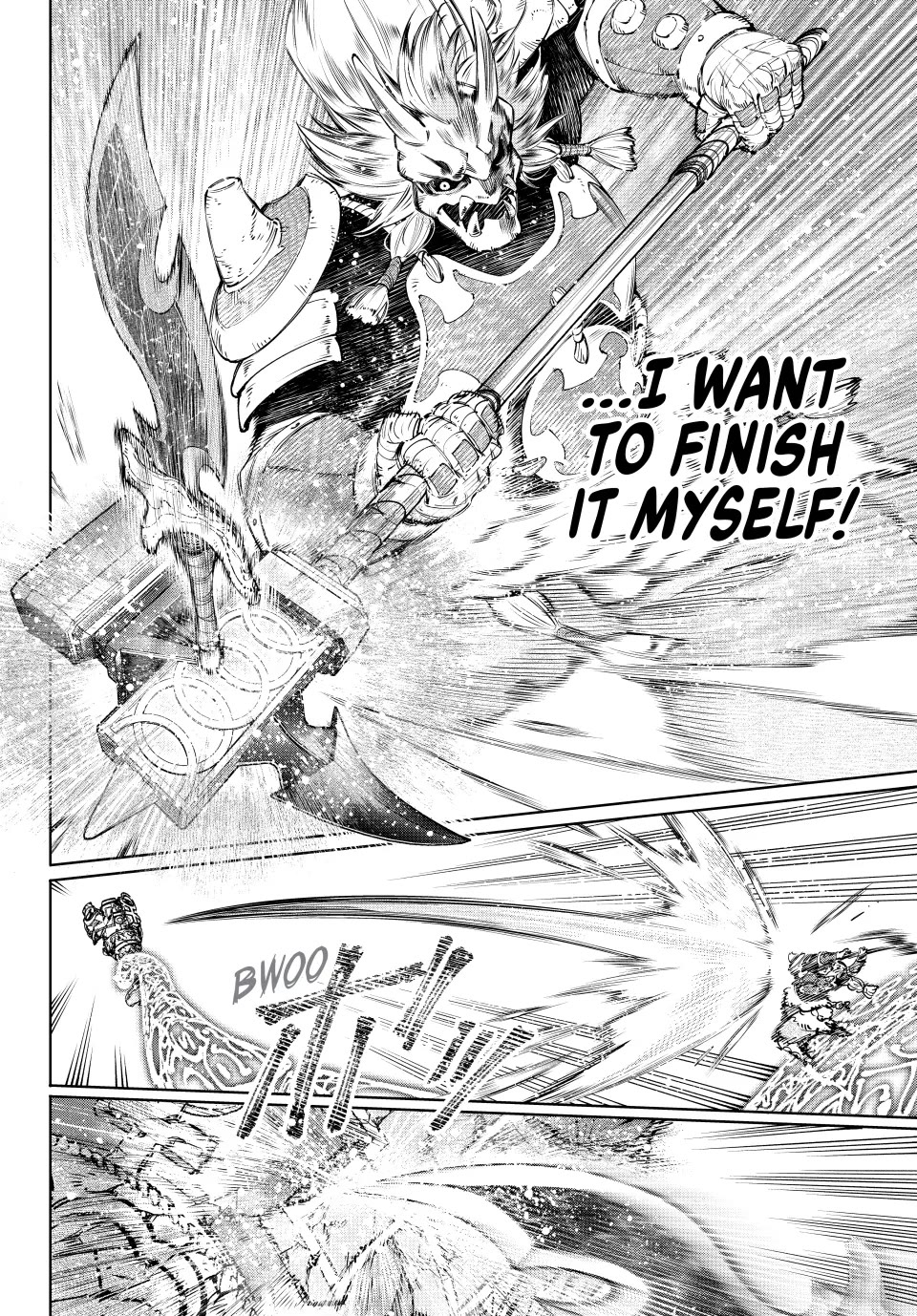 Shangri-La Frontier ~ Kusoge Hunter, Kamige ni Idoman to su~ chapter 189 page 12