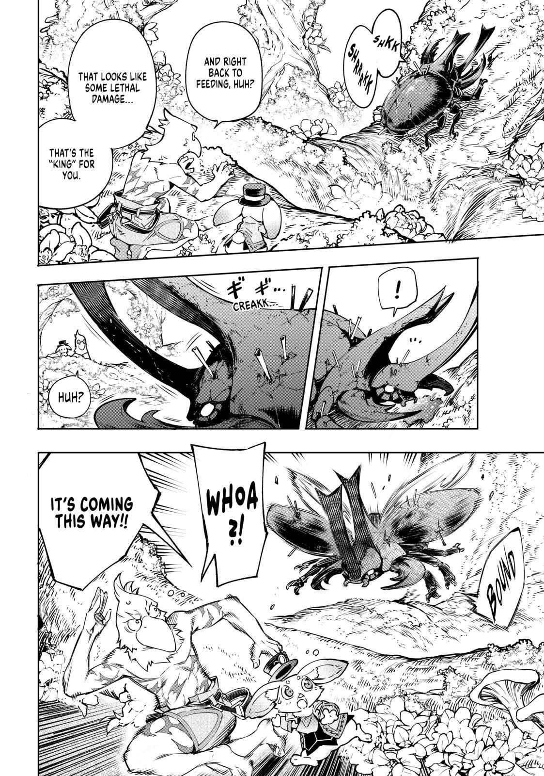 Shangri-La Frontier ~ Kusoge Hunter, Kamige ni Idoman to su~ chapter 19 page 10