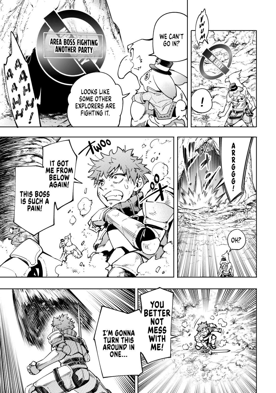 Shangri-La Frontier ~ Kusoge Hunter, Kamige ni Idoman to su~ chapter 19 page 15