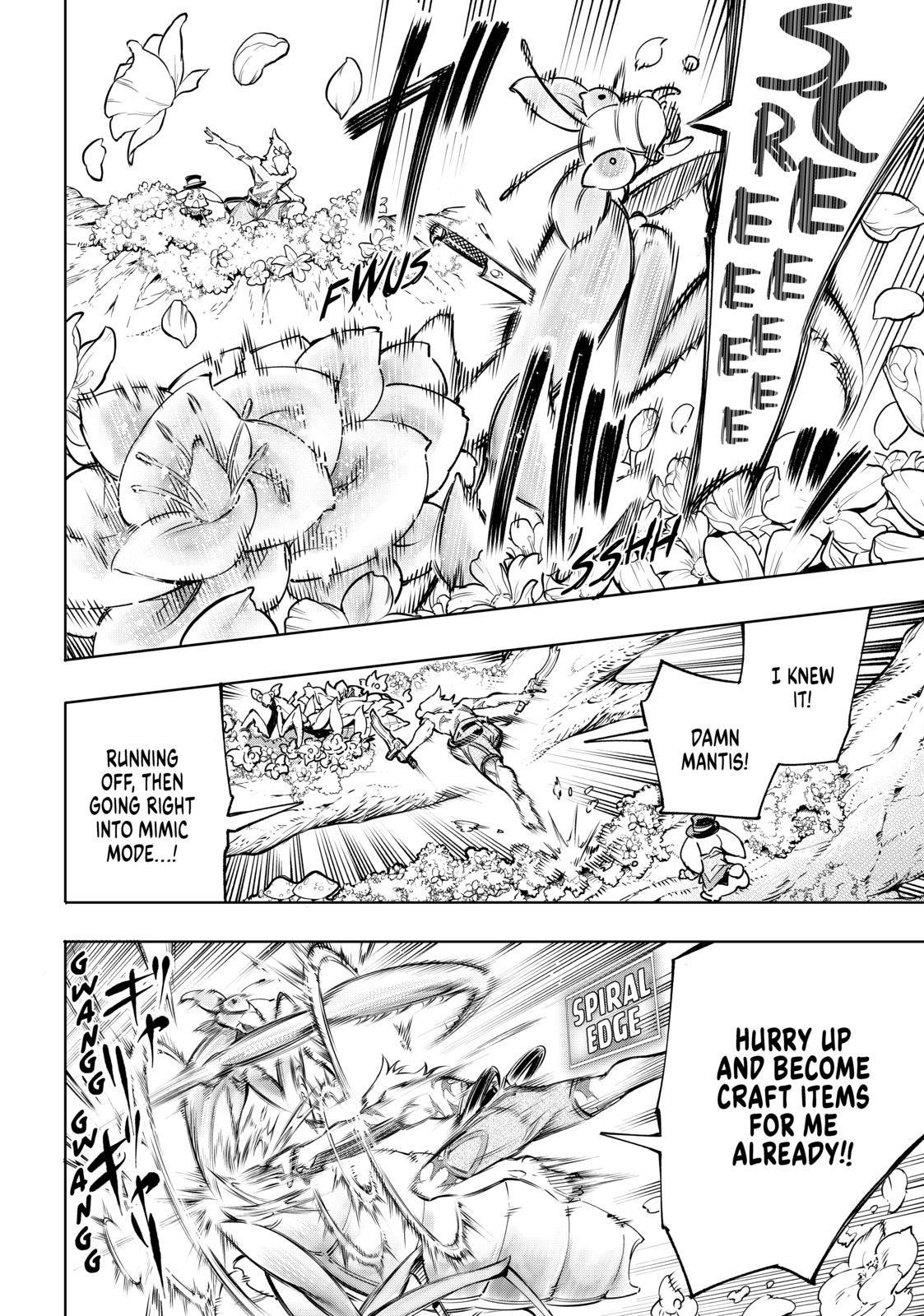 Shangri-La Frontier ~ Kusoge Hunter, Kamige ni Idoman to su~ chapter 19 page 2