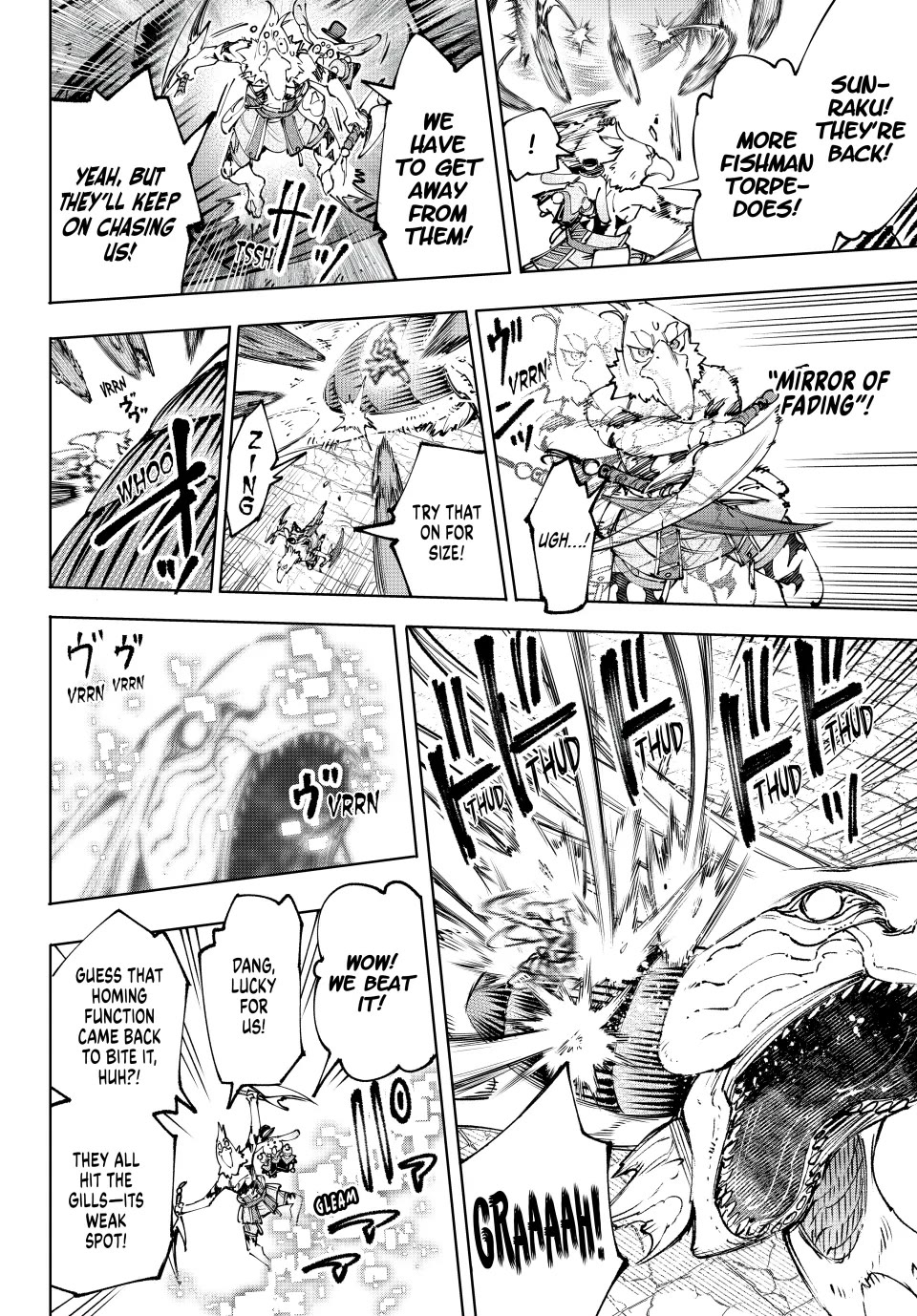 Shangri-La Frontier ~ Kusoge Hunter, Kamige ni Idoman to su~ chapter 191 page 11