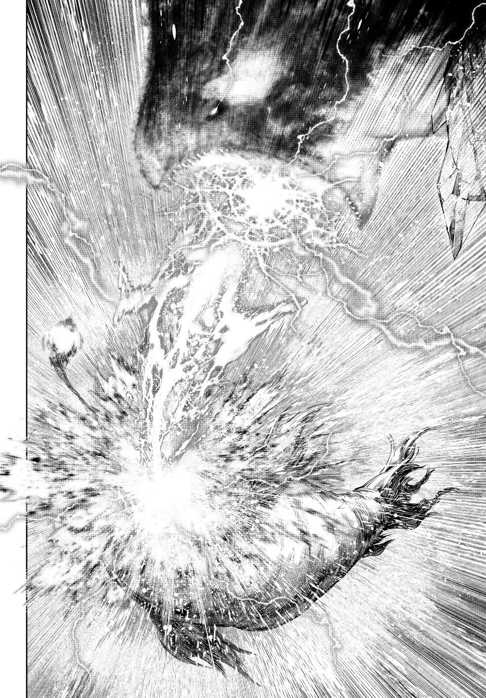 Shangri-La Frontier ~ Kusoge Hunter, Kamige ni Idoman to su~ chapter 191 page 17