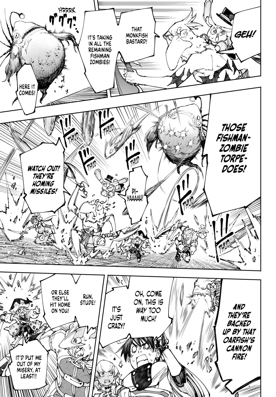 Shangri-La Frontier ~ Kusoge Hunter, Kamige ni Idoman to su~ chapter 191 page 6