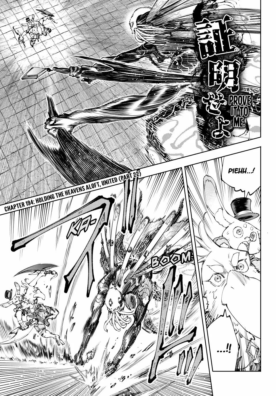 Shangri-La Frontier ~ Kusoge Hunter, Kamige ni Idoman to su~ chapter 194 page 1