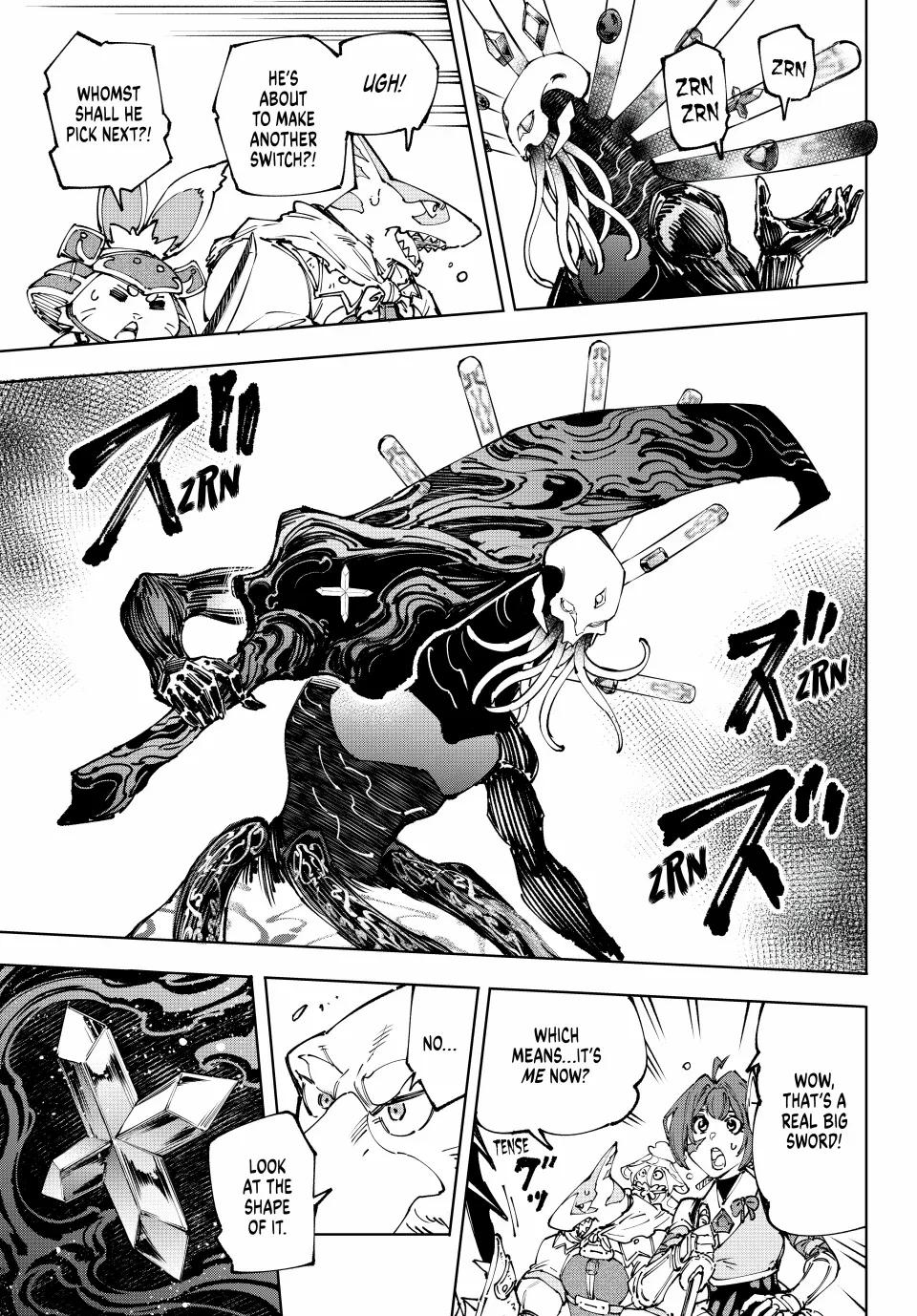 Shangri-La Frontier ~ Kusoge Hunter, Kamige ni Idoman to su~ chapter 194 page 11