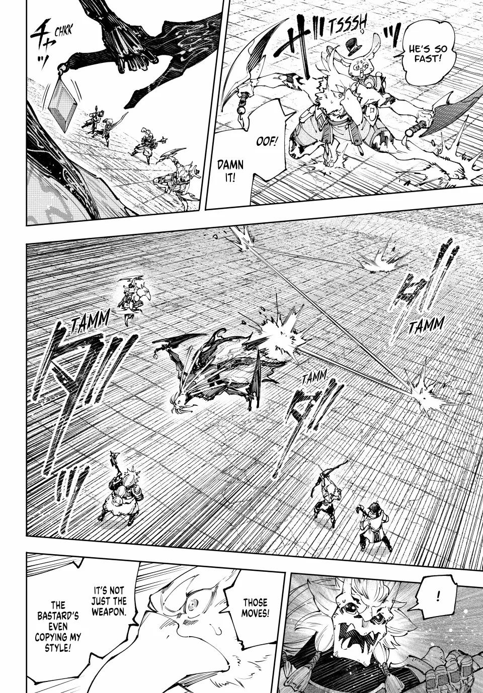 Shangri-La Frontier ~ Kusoge Hunter, Kamige ni Idoman to su~ chapter 194 page 2