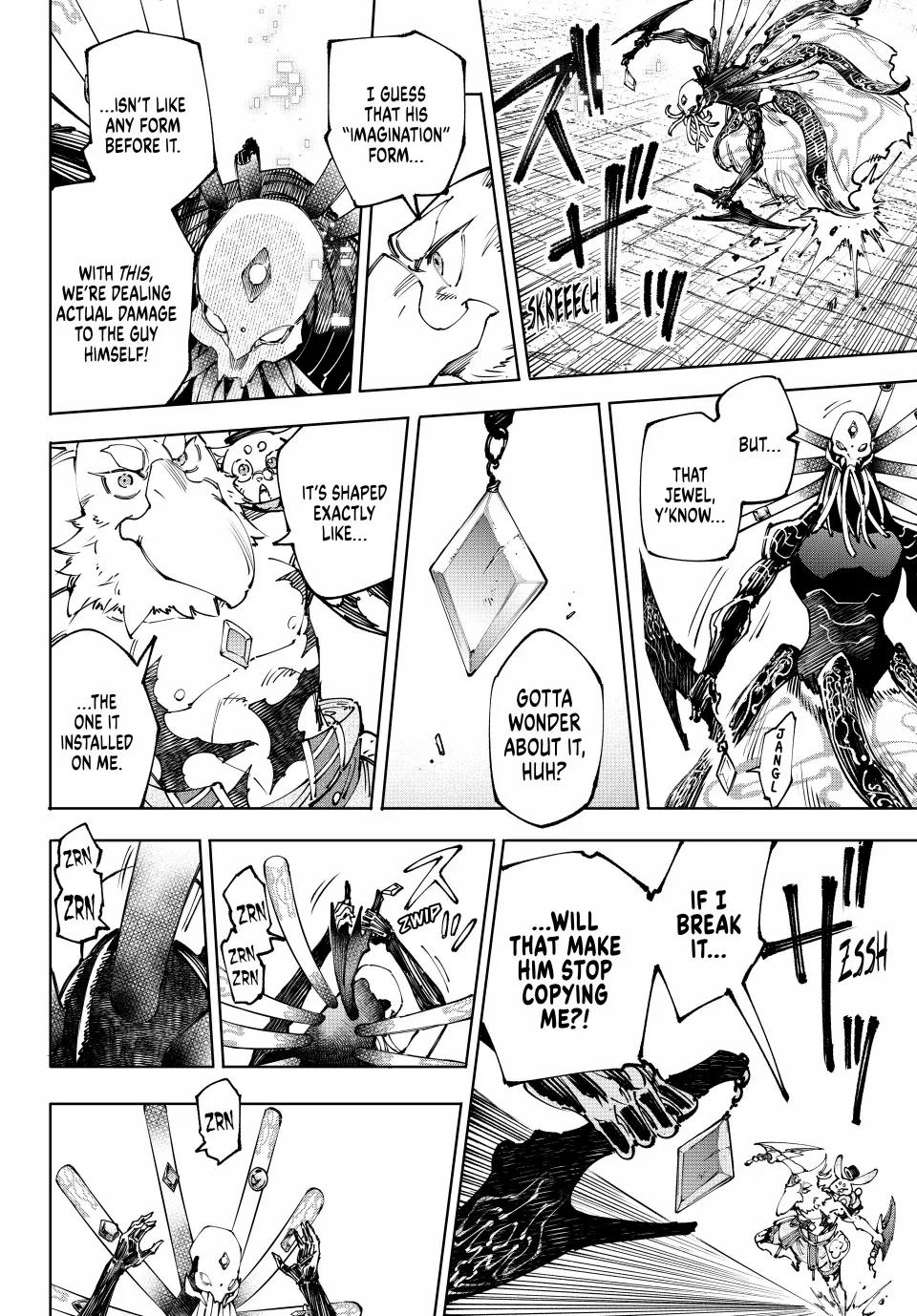 Shangri-La Frontier ~ Kusoge Hunter, Kamige ni Idoman to su~ chapter 194 page 6